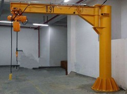 Slewing Cantilever Arm 3 Ton 5 Ton Jib Crane For Sale