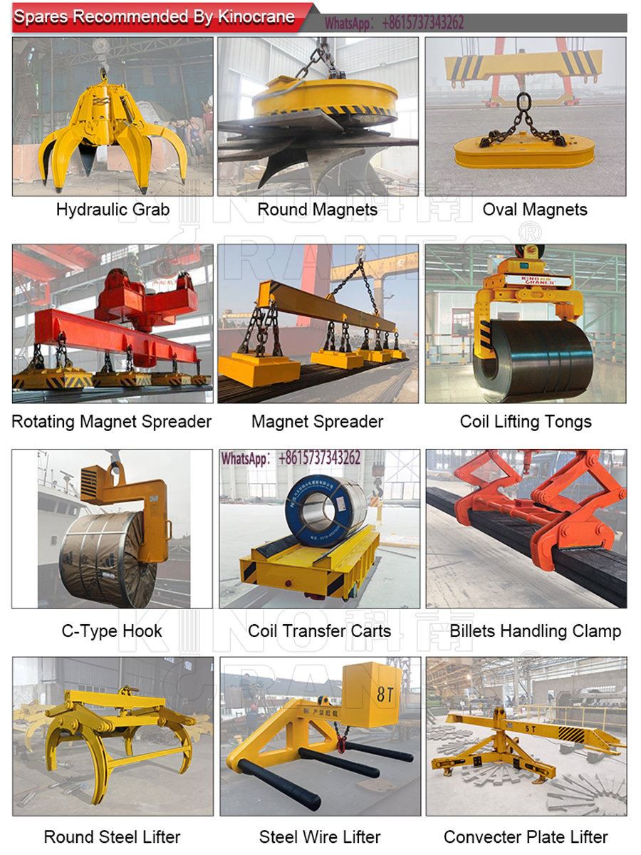 steel mill crane lifting tools