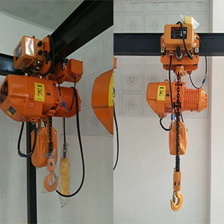 Single Double Speed 3 Phase A.C. Low Headroom Lifting Electric Chain Hoist