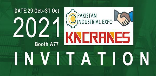 Pakistan Industria Expo 2021---29 Oct~31 Oct 2021