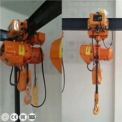 Capacity 1T 2T 3T 5T Chain Sling Type Electric Power Source Electric Chain Hoist
